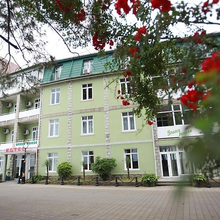 Green House Hotel Kobuleti Zewnętrze zdjęcie