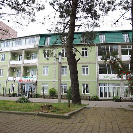 Green House Hotel Kobuleti Zewnętrze zdjęcie